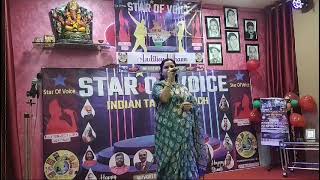 star ⭐ of voice audition 🎤 Next audition 17 Nov24 Thana 🎙️ supported by vishwankur group 🎙️ welcome [upl. by Wainwright]