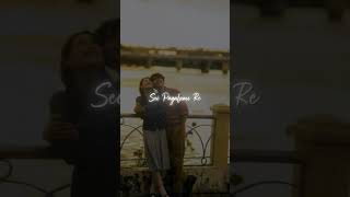 To Prema Rogi Heli Re  Odia Status  WhatsApp Status  Sklyrics90  love lovestatus odia [upl. by Randolf]