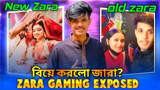 জারা গেমিং বিয়ে করলো 😧  Zara Gaming Roast  zara gaming roasted gaming breakup [upl. by Wyne490]