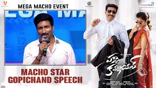 Machostar Gopichand Superb Speech  Pakka Commercial Mega Macho Event  Shreyas Media [upl. by Valiant]