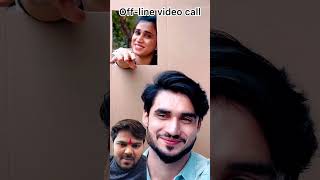 Abraaj bhai ne ki offline call 😂😂😂 comedy shorts funny abrajkhan viralvideo greenscreen [upl. by Madra985]