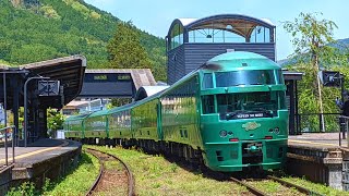 Japans Elegant Sightseeing Train to Onsen Resort  Fukuoka to Yufuin  YUFUIN NO MORI [upl. by Sidalg612]