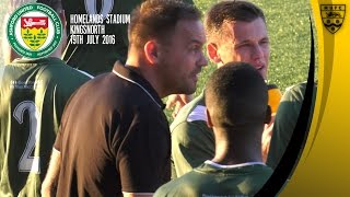 Ashford Utd Vs Maidstone Utd 190716 [upl. by Hyland]