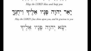 Birkat Kohanim Priestly Blessing [upl. by Fagen]