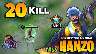 20 KILL Hanzo Best Build 2022  Former Top 1 Global Hanzo Gameplay  By ῆῆჯჯ  Mobile Legends [upl. by Maxi]