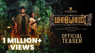 Maayon Tamil  Official Teaser  Sibi Sathyaraj  Tanya Ravichandran  Radha Ravi  Ilaiyaraaja [upl. by Pratt775]