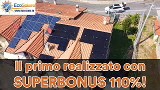 Recensione cliente PRIMO IMPIANTO REALIZZATO con ECOBONUS 110 FOTOVOLTAICO e POMPA DI CALORE [upl. by Dolli]