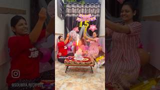 Party popper ne ijjat rakh li 🥲 birthday celebration 🥰🎉 shorts shortsfeed viralvideo cake [upl. by Cann]