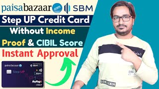 Paisabazaar SBM Step UP Credit Card Review  Features Benefits Eligibility amp Charges Full Details [upl. by Desta]