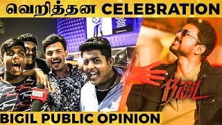 Verithanam Song Reaction by Thalapathy Fans  BIGIL  Vijay  AR Rahman  Atlee [upl. by Anahsek461]