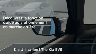 Découvrez la fonction d’aide au stationnement en marche arrière｜The Kia EV9 [upl. by Tobi]