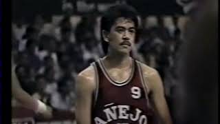 PUREFOODS VS ANEJO 1988 ALL FILIPINO FINALS GAME 1 [upl. by Maro368]