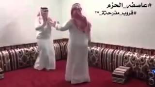 بنات رقص على شيلة عاصفة الحزم جديد😎 YouTube [upl. by Ahsauqal]