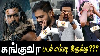 Kanguva Movie Review  Kanguva Public Review  Kanguva Public Opinion  Kanguva Review  Suriya [upl. by Lehcer]