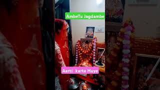 Ambe Tu Hai Jagdmbe आरती navratrispecial ytshortsvideo viral 🙏♥️❤️👌 [upl. by Annairba]