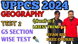 UPPCS 2024 GS Section wise test GEOGRAPHY  Most imp mcq  uppcs latest news uppsc uppcs [upl. by Beutler]