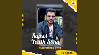 Rajkot Na Loko  Rajkot Youth Song [upl. by Scheck]