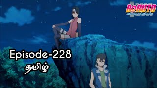 Boruto Episode228 Tamil Explain  Story Tamil Explain boruto naruto sasuke [upl. by Rozella]