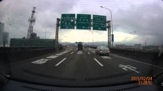 TRANSASIA CRASH CAUGHT ON TAPE  GE235 [upl. by Eetnahs352]