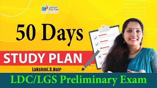 PSC SCREENING TEST 50 DAYS STUDY PLANLDCLGS PRELIMINARY EXAM STUDY PLANTIME TABLE FOR KERALA PSC [upl. by Kirst]