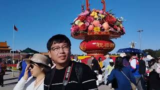 Tianmen Square  Beijing China [upl. by Rehtaef]