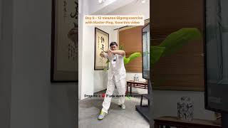 Qigong exercise for relief neck pain lower back pain neckpain lowerbackpain qigong taichi [upl. by Skippie]