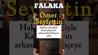 FALAKA  Ömer Seyfettin  Seslendiren Barış Okkay seslikitap ömerseyfettin shorts booktok [upl. by Conlon634]