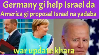 ngasigi pao khara  Germany help Israel da  Israel na America gi proposal yadaba [upl. by Kittie]