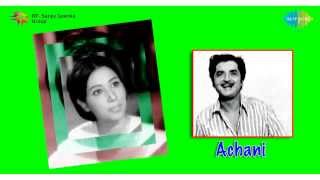 Achani  Mallika Banan Thante song [upl. by Anawaj]