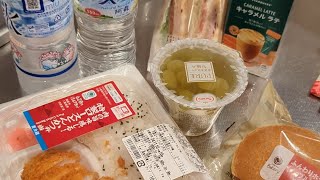 How much  I spend on food in Japan [upl. by Ambert]