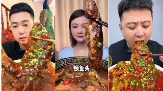 Asmr Eating 🐟 Braised Big Carp Holy Eating Fish Spicy Braised Fish🐠 79 [upl. by Zurek]