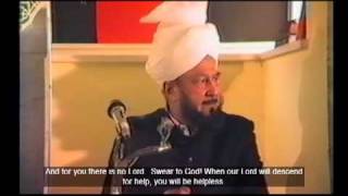 The Life of Hadhrat Khalifatul Masih IV rh  Islam Ahmadiyya Documentary [upl. by Lemart]