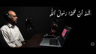 Home Studio Setup  Beautiful Azan Recitation  Usthad Noushad Kakkavayal [upl. by Nylaras]