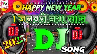 1 January 2025 Shayari Dj Song  Happy New Year 2025 Shayari Song  2025 ki Love Shayari Nye Sal Dj [upl. by Niveb]