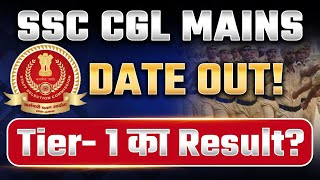 SSC CGL Tier 2 Exam Dates Released  SSC Update 2024  Current Affairs Decoded  Monica [upl. by Yduj]