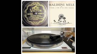 Charles Amalu Troupe v Amalu Trio Malihini mele Hollywood 671934 Victor 24685 mx PBS79243 [upl. by Eilema71]