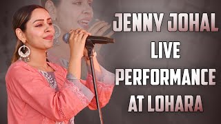 Jenny Johal Live Performance  Fakkar Baba Damu Shah Ji Lohara Mela  Jenny Johal New Song [upl. by Noland]