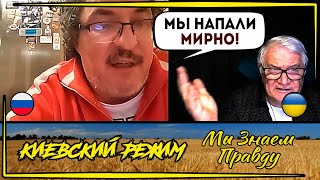 Очень quotмирныйquot россиянин очень хочет воевать [upl. by Chance465]