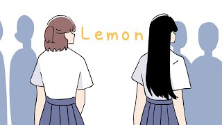 【Rotoscope Animation】Lemon [upl. by Alleda]