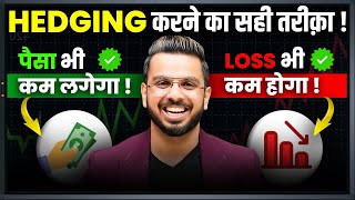 Hedging in Option Trading How to Hedge Your Positions in Stock Market [upl. by Sirapal]