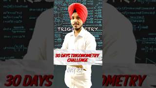 Trigonometric Identities question in 1 Minute  Day 23  Class 10 Maths mathclass10 trigonometry [upl. by Acira220]