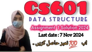 Cs601 Assignment no 1 Solution 2024Cs601 Assignment 12024 fallcs601 assignment [upl. by Williams]