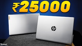 This ₹25000 Laptop Shocked Me😲Top 5 Best Laptops Under 25000 In 2024🔥Best Laptop For Students [upl. by Jehoash]