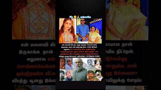 Actor Sathyaraj sir amp our wife coma amp Hey minnale amaran movie song [upl. by Akirahs51]