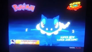 Really😘Pokemon Xyz Promo On Super Hungama 💯 [upl. by Glory]