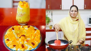 Mango Lab e Shireen  Dawaton K Liye Special Dessert Recipe By Cooking with Shabana [upl. by Ilrebma]