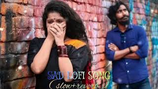 🥺 sad lofi song 🥺💔😭 ভালোথাকুকভালোবাসা 😭💔sad songviralvideo video sad BIKRAM420KB [upl. by Atima]