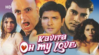 Kavita  Oh My Love You HD  Prithvi  Amit Chadda  Sapna  Megha  Bollywood Bold Movies [upl. by Rockel]