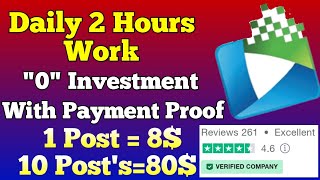 Earn 8 Daily With out Investment In Telugu Earn money from cpalead with payment proof [upl. by Wrdna160]