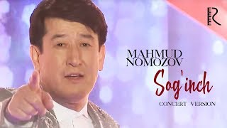 Mahmud Nomozov  Soginch  Махмуд Номозов  Согинч concert version [upl. by Kaleb]